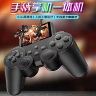 S10 Handheld Game Console Retro Nostalgic Mini Arcade 200 Games Two-Player Battle Game Console 3.122