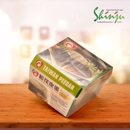 Preserved Duck Eggs ~ 4pcs