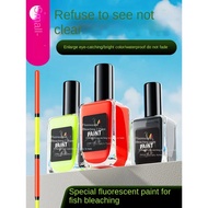 Tail Paint Float Drift Fluorescent Paint Eye-Catching Special Waterproof Paint Bleaching Paint Enlar