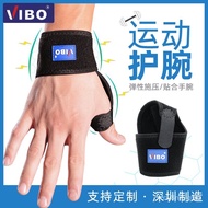 🚓Athletic wristguards Finger Guard Adjustable Winding Breathable Bandage Fixed Wrist Guard Basketball Neoprene Wrist Gua