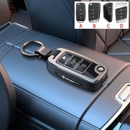 Remote Key Case Cover Metal Key Fob Shell Keychain For Volkswagen s new Magotan B8 car key set Passa