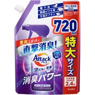 花王 Attack 泡沫噴霧除菌加強消臭補充包 720ml