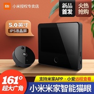 Xiaomi Mijia Smart Cat Eye Home Remote Video Cat Eye HD Camera Monitoring Alarm Doorbell Door Viewer