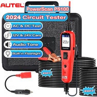 Autel Powerscan PS100 12V/24V เครื่องทดสอบแบตเตอรี่รถยนต์ ชุดโพรบวงจรไฟฟ้า เครื่องทดสอบวงจรยานยนต์ เ