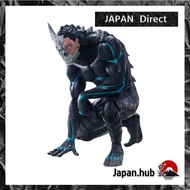 Noodle Stopper Figure - Kaiju No. 8