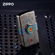【Zip】Fidget Spinner Slim Wind‑Proof Kerosene Lighter with Mecha Pattern & Enamel Fill, Collectible G