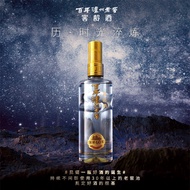 [Wine Factory Direct Sales] Century Old Cellar Age Wine Cellar Age 60 Years 52 Degrees 500ml * 6 Bot