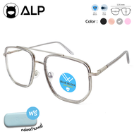 [โค้ดส่วนลดสูงสุด 100] ALP Computer Glasses แว่นกรองแสง แว่นคอมพิวเตอร์ แถมกล่องและผ้าเช็ดเลนส์ กรองแสงสีฟ้า Blue Light Block กันรังสี UV UVA UVB กรอบแว่นตา Vintage Style รุ่น ALP-BB0032