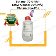 Alcohol 70% / Ethanol / Ethyl Alcohol / 乙醇 / 酒精 / 消毒 70%, CAS: 64-17-5