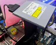 小薇電腦☆淡水◎全新 聯想 外接式 光碟機 dvd光碟機 ☆300元