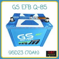 GS Q-85 (95D23) ISS EFB แบตเตอรี่รถยนต์ 70Ah รองรับระบบ ISS แบตแห้ง แบตเก๋ง SUV MPV ใช้ใส่รถไถจอนเดี