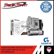 GIGABYTE B650M AORUS ELITE AX ICE DDR5 | AMD RYZEN AM5 | WIFI 6E | M-ATX MOTHERBOARD