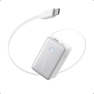 ANKER Nano (10K, 45W, Built-In Retractable USB-C Cable) Power Bank - White