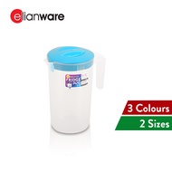 Elianware BPA Free Tall Fridge Hot Water Jug (2L/4L)
