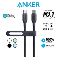 Anker 544 USB C Cable (100W 3ft) Type C to Type C Cable Fast Charging Cable Bio-Based Cable for Phones, Laptops A80F1