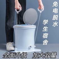 [NEW!]Pick-up Seconds Manual Dehydrator Electric-Free Hand-Pull Laundry-Drier Student Dormitory Dehydration Barrel Clothes Dryer Clothes Spin Mop Bucket