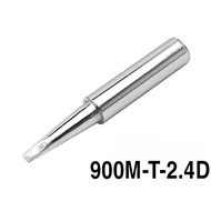 Welding Tip 900M-T-2.4D - 936 Welding Tip
