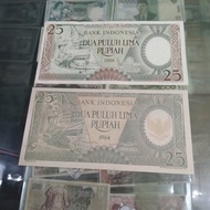 uang kuno variant 25 rupiah pekerja
