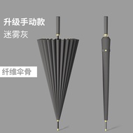 Dù Cầm Tay Cây dù che mưa Ô Đi Nắng Đi Mưa Cây Dù Che Mưa Cỡ Lớn Siêu To Loại 24 Nan. Đường Kính 116