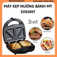 Sokany toaster, sandwich toaster, bread maker, bread hot press, multi-function toaster, sandwich mak