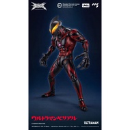 CCS Toys: UMA Series-Ultraman Belial Action Figure.