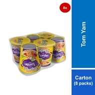 [Carton Deal] Mamee Express Cup Tomyam 68g x 6s x8s