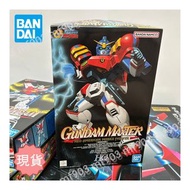 全新 Bandai 萬代 Gundam Maxter HG 04 Neo-American 1/100 巨星鋼彈 景品 模型套組 《機動武鬥傳 G鋼彈》 高達 「GF13-006NA 巨星鋼彈 (Gu