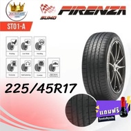 ยางรถยนต์ 225/45R17 FIRENZA รุ่น ST-01A  โปรส่งฟรี ยางญี่ปุุ่น ผลิตไทย หนึบนุ่มเงียบ ยางขอบ17 ยางรถยนต์ขอบ17 (ราคาต่อ1เส้น)ยางใหม่ล่าสุด แถมจุ๊บแต่งฟรี