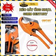 [Genuine] Pipe Cutter, PVC Pipe Cutter 63mm Century high CRV steel