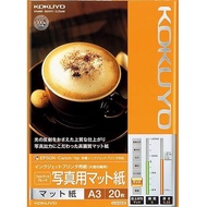 KOKUYO copy paper, inkjet printer matte photo 20 sheets, A3 KJ-M14A3-20