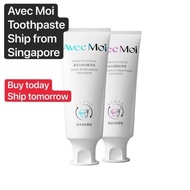 【SG LOCAL SELLER】Avecmoi Ocean Wind Probiotics Balanced Toothpaste Bad Breath Avec Moi Daily Oral Ca