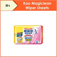 Magiclean Wiper Dry Sheet, 20s