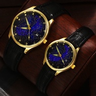Arctic Star Chart Star Watch Male Retro Flip Wall Watch Birthday Gift Business Girlfriend Girlfriend
