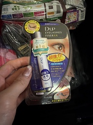 D-up雙眼皮膠水