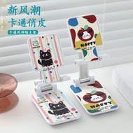 Phone Stand Multi-Functional Foldable Adjustable Portable Live Streaming Tablet Universal ins Cute D