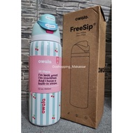 Owala Tumbler FreeSip 32 Oz Cherybiru