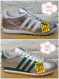 Adidas（經典復刻版）