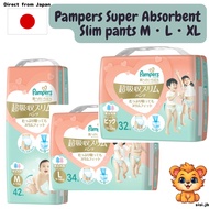 【Direct from Japan】Pampers Super Absorption Slim Baby Diapers Pants/Carton Deal Diaper 4-pack (M/L/XL) Made in Japan