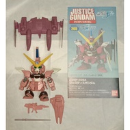 BB Gundam 268 Justice Gundam / Bandai 2004 / Gundam Seed