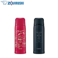 Zojirushi 0.8L S/S Bottle SJ-JS08