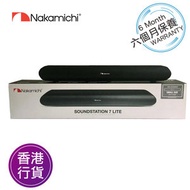 Hong Kong - 香港行貨半年保養 Nakamichi Soundstation 7 Lite Soundbar