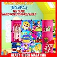 Babyshark 9 cube DIY Multipurpose Wardrobe Cabinet Clothes Storage Organizer Almari Rak