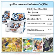 kayou | แฟ้มสะสมการ์ด