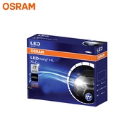 Osram | OSRAM Upgarde LED Light XLZ CLASSIC 3.0 LED H1 ไฟหน้ารถ 12V 40W สว่างไฮ/ไฟต่ำ 6000K หลอดไฟ L