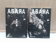ABARA 上下册完 貳瓶勉 天下出版
