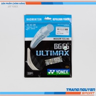 Yonex BG 66 ULTIMAX Badminton String | 0.65mm