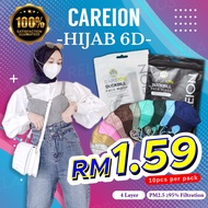 Careion Ready Stock Duckbill Mask Hijab 6D 10pcs Disposable 4ply Non Medical Face Mask Headloop