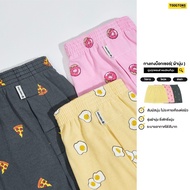 Toogton Boxer Shorts Men Women Home shorts