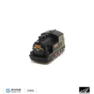 Railway Branch Road QV062 Pull Back Car CK101 Type Steam Motorcycle