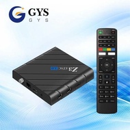 Z3ATSC3.0 Network Set-Top Box AmlogicS905Y44K Android 11.0 tvbox TV Box 4K Play